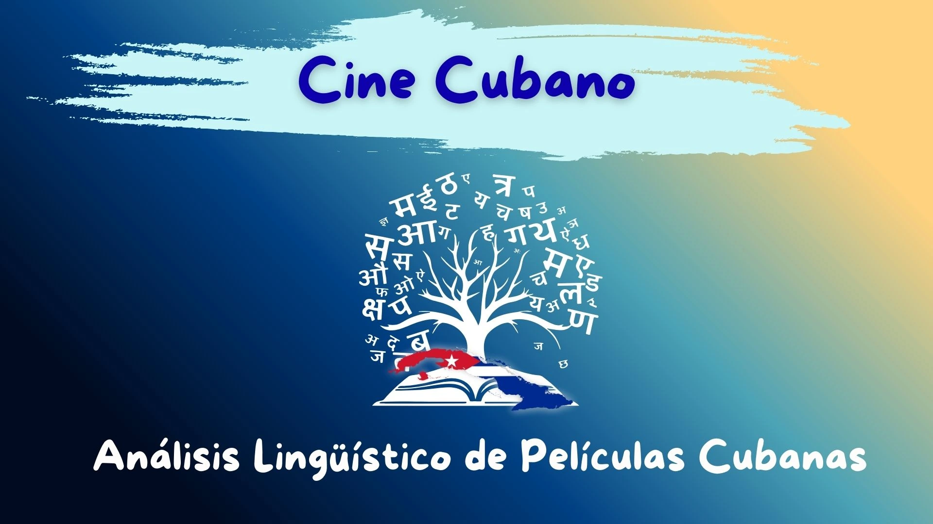 Portada de análisis lingüístico de películas cubanas.